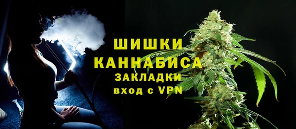 MESCALINE Беломорск
