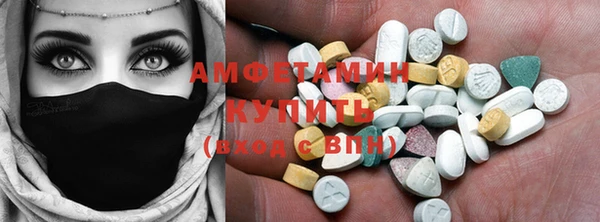 прущая мука Белокуриха