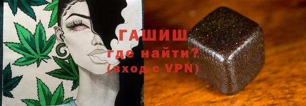 стафф Белоозёрский