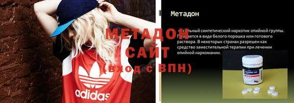 MESCALINE Беломорск