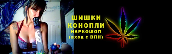 MESCALINE Беломорск