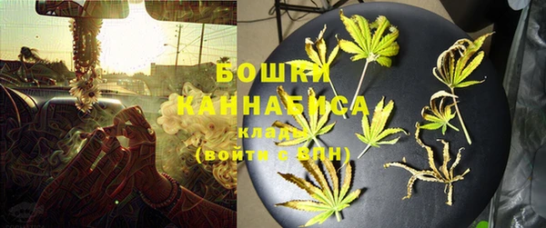 MESCALINE Беломорск