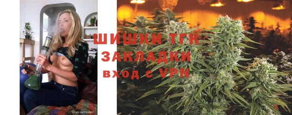MESCALINE Беломорск