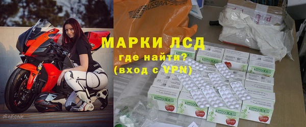 прущая мука Белокуриха