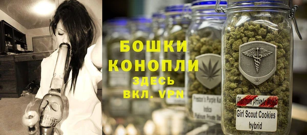 стафф Белоозёрский