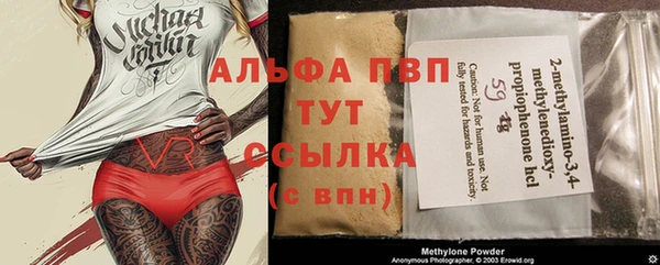герыч Семилуки