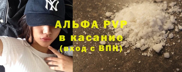MESCALINE Беломорск