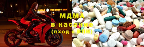 MESCALINE Беломорск